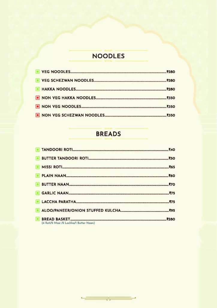 HORIZON MENU DESIGN FINAL 2 CC Page 12