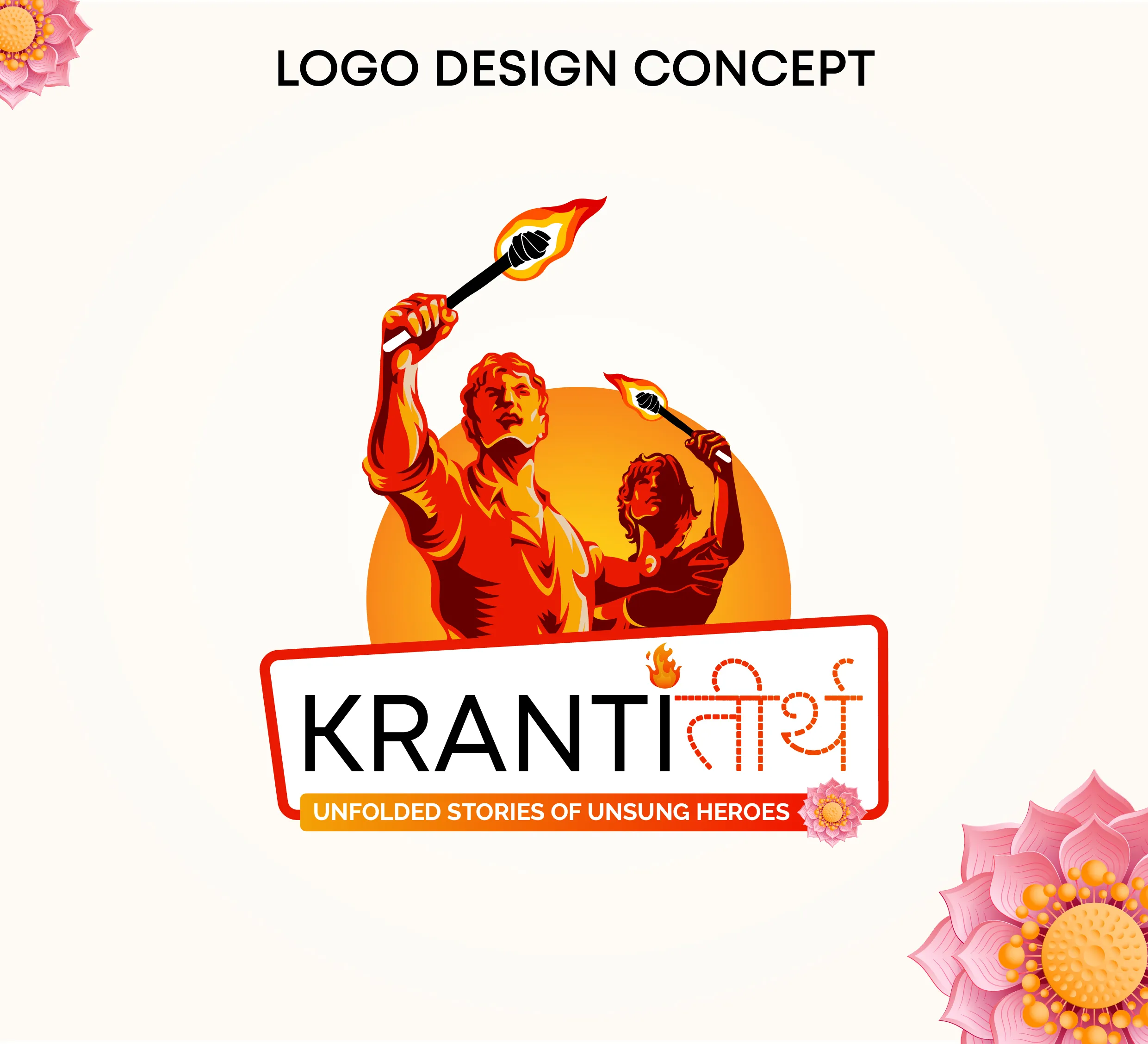 Kranti Teerth Branding