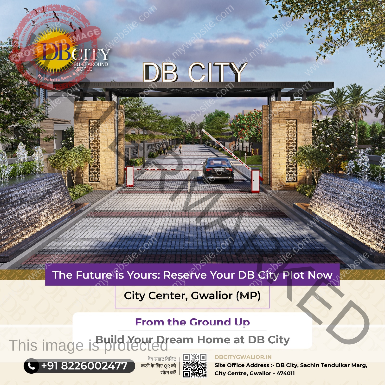 DB City Social Media Creative Design